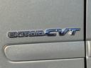 NISSAN CEDRIC