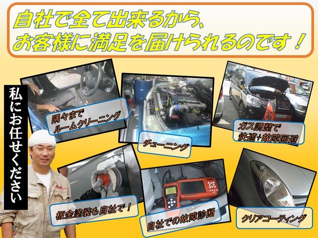 X2新品タイヤ4本楽ナビETCホワイトルーフトップ(2枚目)