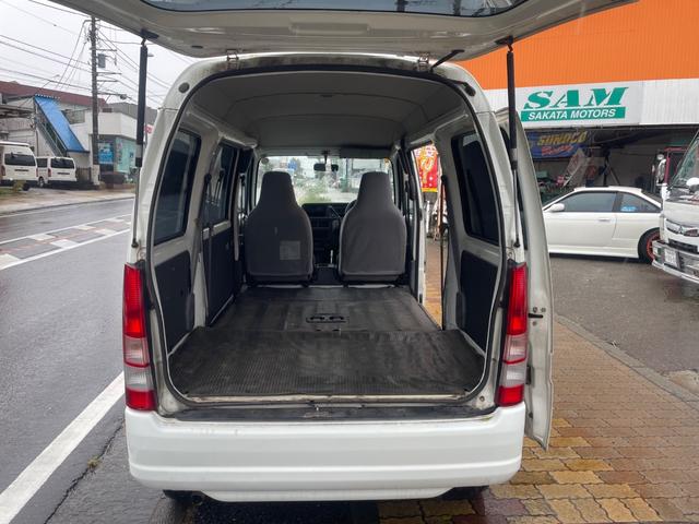 SUBARU SAMBAR VAN VB