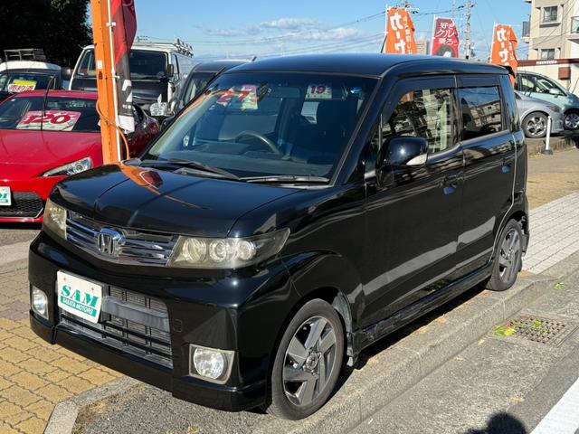 ゼストスパーク W(2枚目)