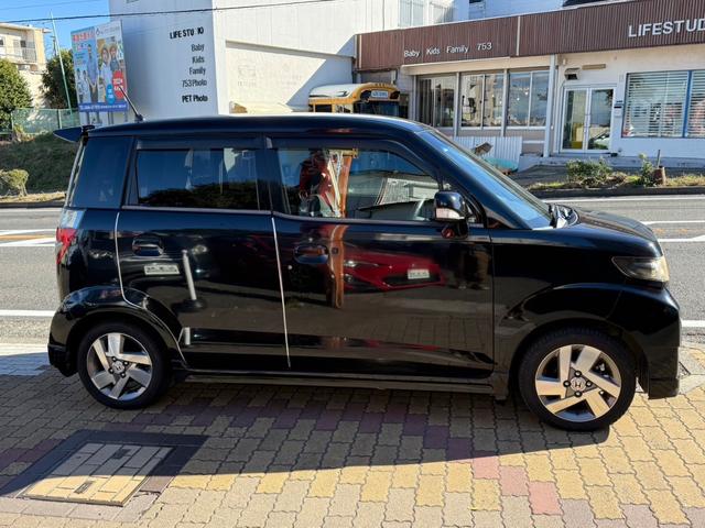 ゼストスパーク W(5枚目)