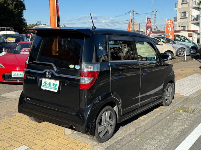 ゼストスパーク W(6枚目)