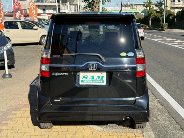 ゼストスパーク W(7枚目)