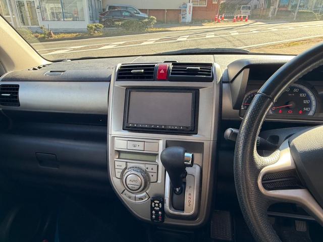 ゼストスパーク W(20枚目)