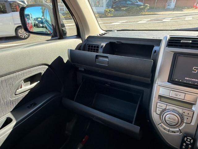 ゼストスパーク W(21枚目)