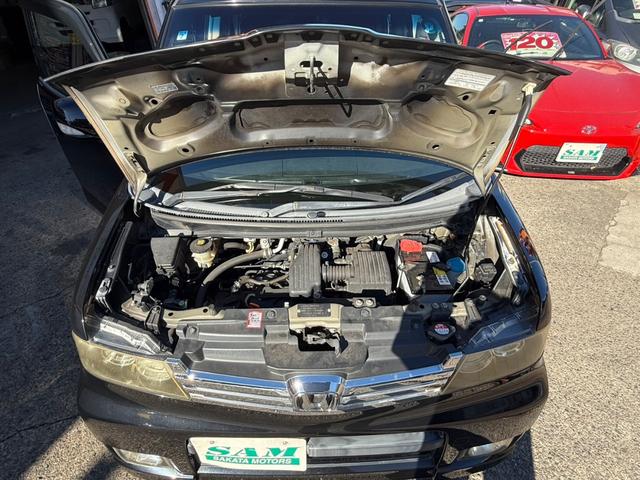 ゼストスパーク W(29枚目)