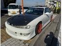 NISSAN SILVIA