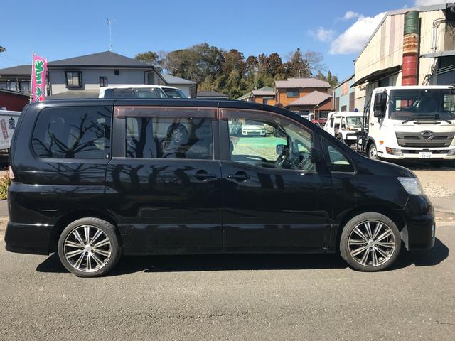 ハイウェイスター(16枚目)