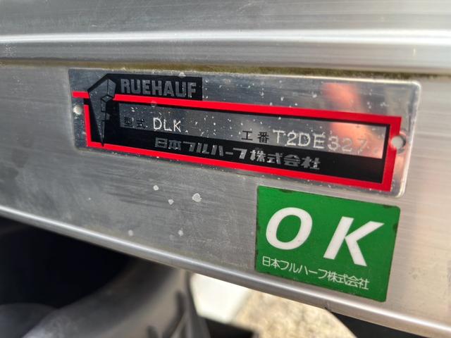 アトラストラック ＷキャブフルスーパーローＤＸ（56枚目）