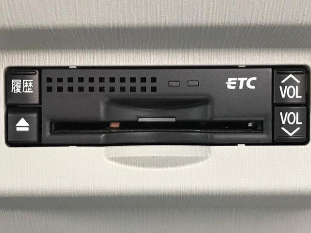 S 盗難防止システム ETC ABS 定期点検記録簿(15枚目)