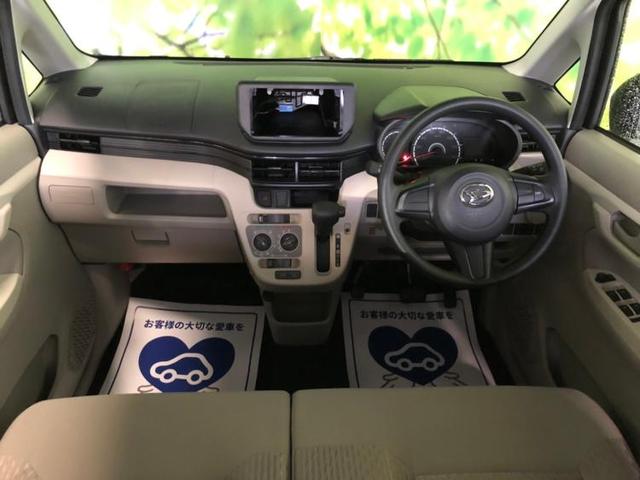 L SAIII 修復歴無 2列目シート形状分割可倒 パワーステアリング エアバッグ運転席 エアバッグ助手席 EBD付ABS 衝突安全装置 車線逸脱防止支援システム 横滑り防止装置 センサー ヘッドライトレベライザー(4枚目)