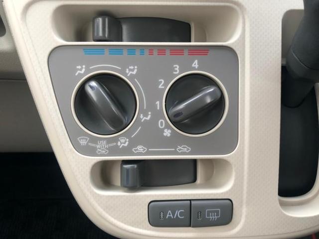 L SAIII 修復歴無 2列目シート形状分割可倒 パワーステアリング エアバッグ運転席 エアバッグ助手席 EBD付ABS 衝突安全装置 車線逸脱防止支援システム 横滑り防止装置 センサー ヘッドライトレベライザー(12枚目)