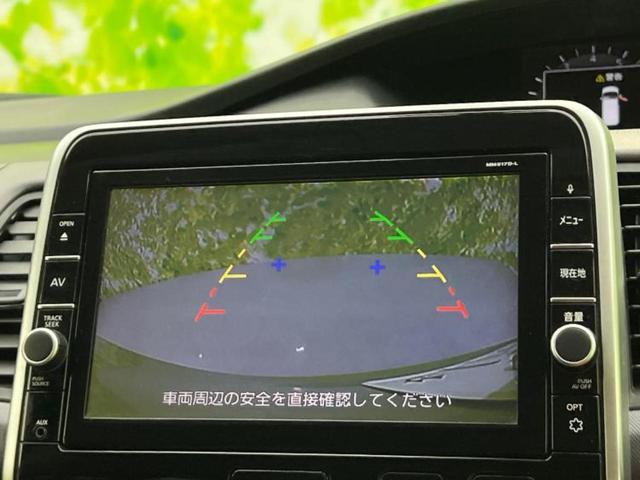 セレナ Ｂ　保証書／純正　９インチ　ＳＤナビ／フリップダウンモニター／衝突安全装置／車線逸脱防止支援システム／ＥＴＣ／ＥＢＤ付ＡＢＳ／横滑り防止装置／バックモニター／フルセグＴＶ／エアバッグ　運転席　バックカメラ（14枚目）