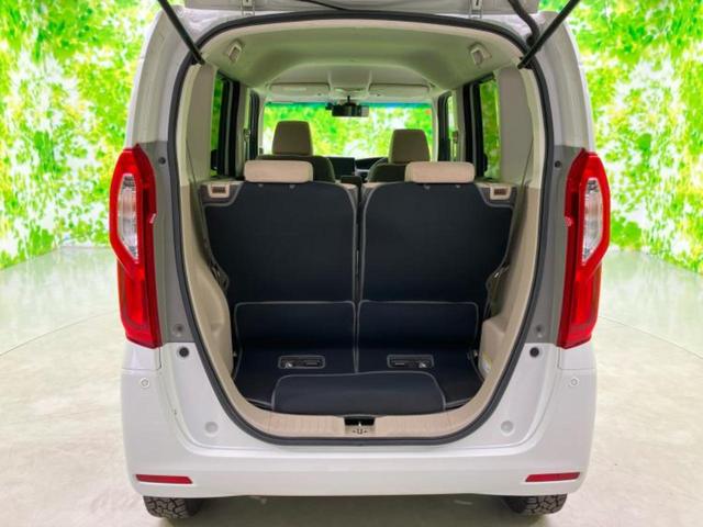 Ｎ－ＢＯＸ Ｇ・Ｌターボホンダセンシング　純正　８インチ　ＳＤナビ／衝突安全装置／両側電動スライドドア／車線逸脱防止支援システム／ヘッドランプ　ＬＥＤ／ＵＳＢジャック／Ｂｌｕｅｔｏｏｔｈ接続／ＥＴＣ／ＥＢＤ付ＡＢＳ／横滑り防止装置（8枚目）