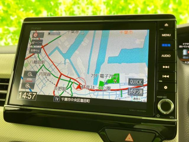 Ｎ－ＢＯＸ Ｇ・Ｌターボホンダセンシング　純正　８インチ　ＳＤナビ／衝突安全装置／両側電動スライドドア／車線逸脱防止支援システム／ヘッドランプ　ＬＥＤ／ＵＳＢジャック／Ｂｌｕｅｔｏｏｔｈ接続／ＥＴＣ／ＥＢＤ付ＡＢＳ／横滑り防止装置（10枚目）