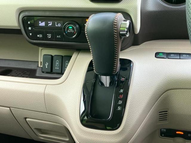 Ｎ－ＢＯＸ Ｇ・Ｌターボホンダセンシング　純正　８インチ　ＳＤナビ／衝突安全装置／両側電動スライドドア／車線逸脱防止支援システム／ヘッドランプ　ＬＥＤ／ＵＳＢジャック／Ｂｌｕｅｔｏｏｔｈ接続／ＥＴＣ／ＥＢＤ付ＡＢＳ／横滑り防止装置（25枚目）