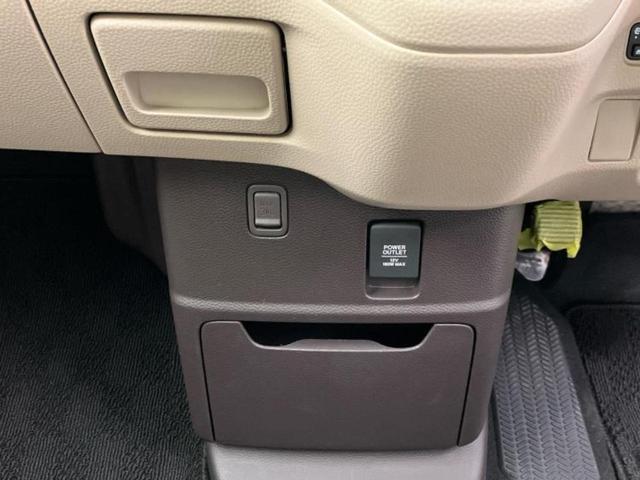 Ｎ－ＢＯＸ Ｇ・Ｌターボホンダセンシング　純正　８インチ　ＳＤナビ／衝突安全装置／両側電動スライドドア／車線逸脱防止支援システム／ヘッドランプ　ＬＥＤ／ＵＳＢジャック／Ｂｌｕｅｔｏｏｔｈ接続／ＥＴＣ／ＥＢＤ付ＡＢＳ／横滑り防止装置（39枚目）