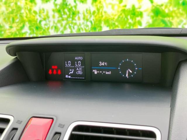 ＸＶ ４ＷＤ２．０ｉ－Ｌアイサイト　純正　ＳＤナビ／衝突安全装置／シートヒーター　前席／車線逸脱防止支援システム／シート　フルレザー／ヘッドランプ　ＨＩＤ／ＵＳＢジャック／ＥＴＣ／ＥＢＤ付ＡＢＳ／横滑り防止装置／アイドリングストップ（39枚目）