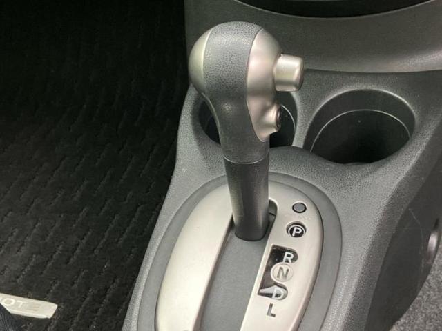 ノート Ｘ　ＤＩＧ－Ｓエマブレパッケージ　新品タイヤ／保証書／純正　ＳＤナビ／衝突安全装置／車線逸脱防止支援システム／ＥＴＣ／ＥＢＤ付ＡＢＳ／横滑り防止装置／アイドリングストップ／フルセグＴＶ／エアバッグ　運転席／エアバッグ　助手席　記録簿（18枚目）