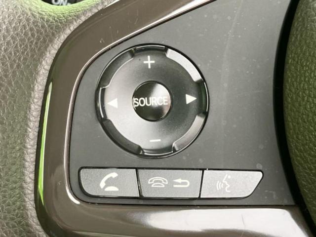 Ｎ－ＢＯＸ Ｇ・Ｌホンダセンシング　新品タイヤ／保証書／純正　ＳＤナビ／衝突安全装置／電動スライドドア／車線逸脱防止支援システム／パーキングアシスト　バックガイド／ヘッドランプ　ＬＥＤ／ＵＳＢジャック　衝突被害軽減システム　バックカメラ（26枚目）