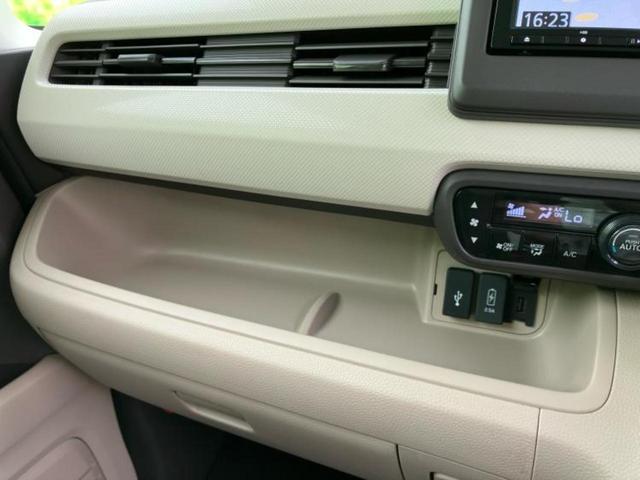 Ｎ－ＢＯＸ Ｇ・Ｌホンダセンシング　新品タイヤ／保証書／純正　ＳＤナビ／衝突安全装置／電動スライドドア／車線逸脱防止支援システム／パーキングアシスト　バックガイド／ヘッドランプ　ＬＥＤ／ＵＳＢジャック　衝突被害軽減システム　バックカメラ（39枚目）