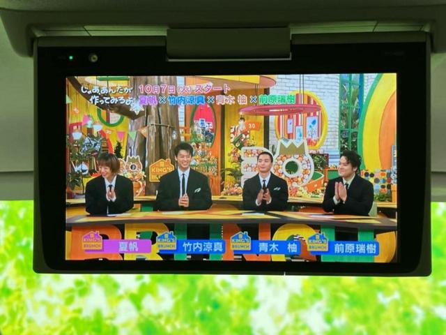 ヴォクシー ＺＳキラメキ２　保証書／純正　９インチ　ＳＤナビ／フリップダウンモニター　純正　１２．１インチ／衝突安全装置／両側電動スライドドア／車線逸脱防止支援システム／ドライブレコーダー　純正／ヘッドランプ　ＬＥＤ　ＤＶＤ再生（12枚目）