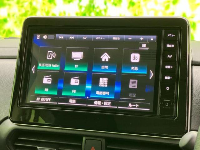 ルークス ハイウェイスターＸプロパイロットエディション　保証書／純正　９インチ　ＳＤナビ／衝突安全装置／両側電動スライドドア／全方位モニター／車線逸脱防止支援システム／プロパイロット／ドライブレコーダー　社外／ヘッドランプ　ＬＥＤ　衝突被害軽減システム（9枚目）