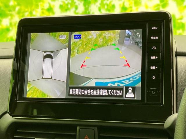 ルークス ハイウェイスターＸプロパイロットエディション　保証書／純正　９インチ　ＳＤナビ／衝突安全装置／両側電動スライドドア／全方位モニター／車線逸脱防止支援システム／プロパイロット／ドライブレコーダー　社外／ヘッドランプ　ＬＥＤ　衝突被害軽減システム（13枚目）