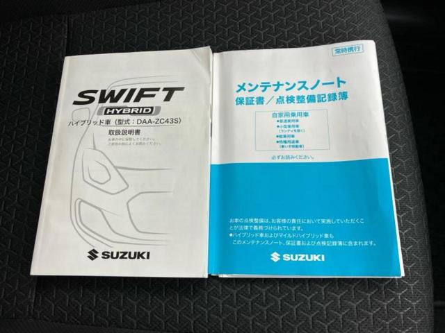 スイフト ハイブリッドＳＬ　衝突安全装置／シートヒーター　運転席／車線逸脱防止支援システム／ヘッドランプ　ＬＥＤ／Ｂｌｕｅｔｏｏｔｈ接続／ＥＴＣ／ＥＢＤ付ＡＢＳ／横滑り防止装置／アイドリングストップ　衝突被害軽減システム（29枚目）