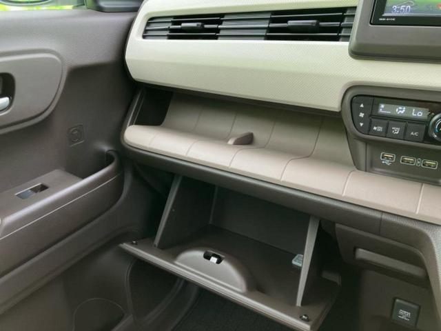 Ｎ－ＷＧＮ Ｌ　保証書／ディスプレイオーディオ／衝突安全装置／シートヒーター／車線逸脱防止支援システム／Ｂｌｕｅｔｏｏｔｈ接続／ＥＴＣ／ＥＢＤ付ＡＢＳ／横滑り防止装置／アイドリングストップ／クルーズコントロール（30枚目）