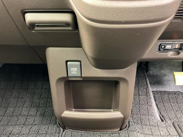 Ｎ－ＷＧＮ Ｌ　保証書／ディスプレイオーディオ／衝突安全装置／シートヒーター／車線逸脱防止支援システム／Ｂｌｕｅｔｏｏｔｈ接続／ＥＴＣ／ＥＢＤ付ＡＢＳ／横滑り防止装置／アイドリングストップ／クルーズコントロール（31枚目）