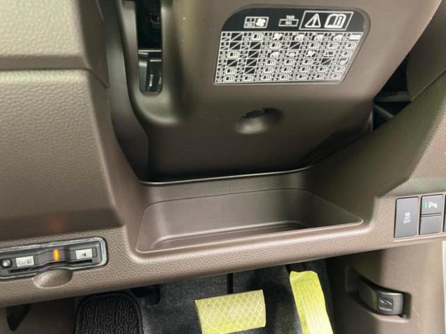 Ｎ－ＷＧＮ Ｌ　保証書／ディスプレイオーディオ／衝突安全装置／シートヒーター／車線逸脱防止支援システム／Ｂｌｕｅｔｏｏｔｈ接続／ＥＴＣ／ＥＢＤ付ＡＢＳ／横滑り防止装置／アイドリングストップ／クルーズコントロール（32枚目）