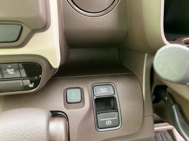 Ｎ－ＷＧＮ Ｌ　保証書／ディスプレイオーディオ／衝突安全装置／シートヒーター／車線逸脱防止支援システム／Ｂｌｕｅｔｏｏｔｈ接続／ＥＴＣ／ＥＢＤ付ＡＢＳ／横滑り防止装置／アイドリングストップ／クルーズコントロール（33枚目）