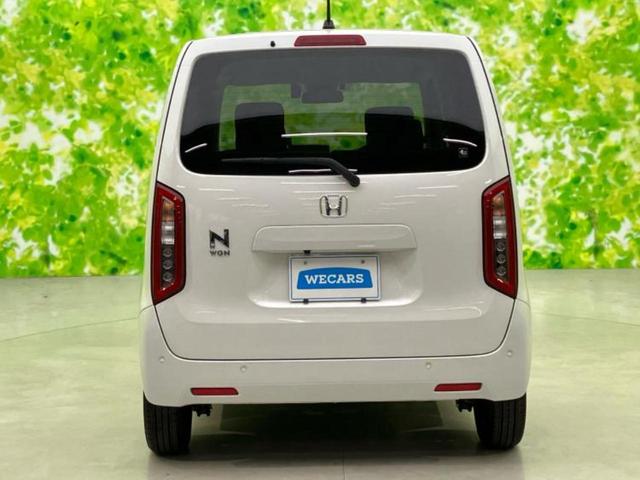 Ｎ－ＷＧＮ Ｌ　保証書／ディスプレイオーディオ／衝突安全装置／シートヒーター／車線逸脱防止支援システム／Ｂｌｕｅｔｏｏｔｈ接続／ＥＴＣ／ＥＢＤ付ＡＢＳ／横滑り防止装置／アイドリングストップ／クルーズコントロール（38枚目）