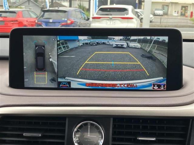 ＲＸ ＲＸ４５０ｈバージョンＬ　新品タイヤ／サンルーフ／マークレビンソン／保証書／純正　ＳＤナビ／衝突安全装置／シートエアコン／パノラミックビューモニター／車線逸脱防止支援システム／シート　フルレザー　革シート　衝突被害軽減システム（10枚目）