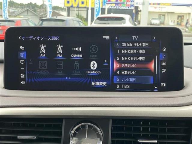 ＲＸ ＲＸ４５０ｈバージョンＬ　新品タイヤ／サンルーフ／マークレビンソン／保証書／純正　ＳＤナビ／衝突安全装置／シートエアコン／パノラミックビューモニター／車線逸脱防止支援システム／シート　フルレザー　革シート　衝突被害軽減システム（11枚目）