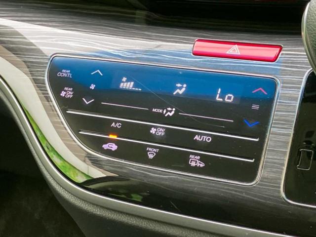 オデッセイ アブソルート　保証書／純正　８インチ　ＳＤナビ／フリップダウンモニター／両側電動スライドドア／シート　ハーフレザー／ヘッドランプ　ＬＥＤ／ＥＴＣ／ＥＢＤ付ＡＢＳ／横滑り防止装置／アイドリングストップ　後席モニター（33枚目）