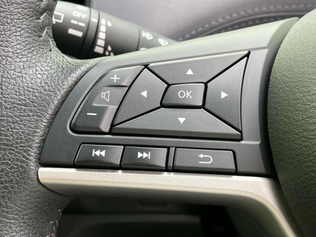 セレナ ｅパワーハイウェイスターＶ　新品タイヤ／純正　１０インチ　メモリーナビ／フリップダウンモニター　純正　１１インチ／インテリジェントルームミラー／エマージェンシーブレーキ／両側電動スライドドア／アラウンドビューモニター　ＤＶＤ再生（18枚目）