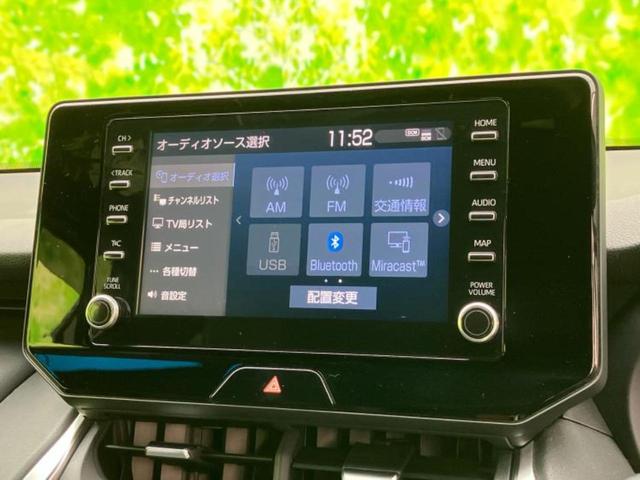 ハリアー Ｇ　保証書／ディスプレイオーディオ／衝突安全装置／車線逸脱防止支援システム／シート　ハーフレザー／パーキングアシスト　バックガイド／電動バックドア／ヘッドランプ　ＬＥＤ／ＵＳＢジャック　バックカメラ（10枚目）