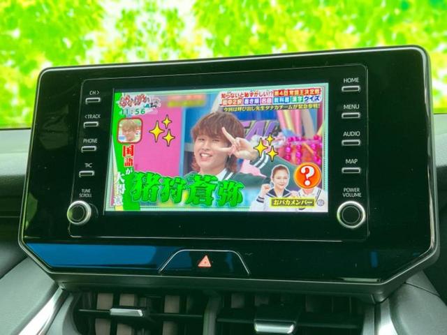 ハリアー Ｇ　保証書／ディスプレイオーディオ／衝突安全装置／車線逸脱防止支援システム／シート　ハーフレザー／パーキングアシスト　バックガイド／電動バックドア／ヘッドランプ　ＬＥＤ／ＵＳＢジャック　バックカメラ（11枚目）