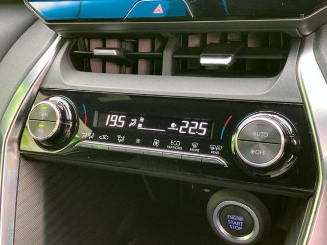 ハリアー Ｇ　保証書／ディスプレイオーディオ／衝突安全装置／車線逸脱防止支援システム／シート　ハーフレザー／パーキングアシスト　バックガイド／電動バックドア／ヘッドランプ　ＬＥＤ／ＵＳＢジャック　バックカメラ（30枚目）