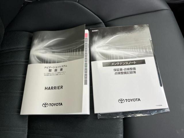 ハリアー Ｇ　保証書／ディスプレイオーディオ／衝突安全装置／車線逸脱防止支援システム／シート　ハーフレザー／パーキングアシスト　バックガイド／電動バックドア／ヘッドランプ　ＬＥＤ／ＵＳＢジャック　バックカメラ（34枚目）