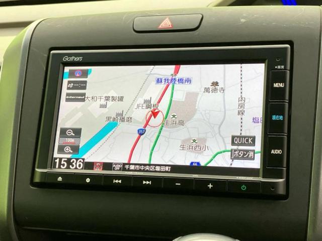 フリード Ｇホンダセンシング　保証書／純正　ＳＤナビ／衝突安全装置／両側電動スライドドア／車線逸脱防止支援システム／シート　ハーフレザー／パーキングアシスト　バックガイド／ヘッドランプ　ＬＥＤ／ＵＳＢジャック　衝突被害軽減システム（10枚目）