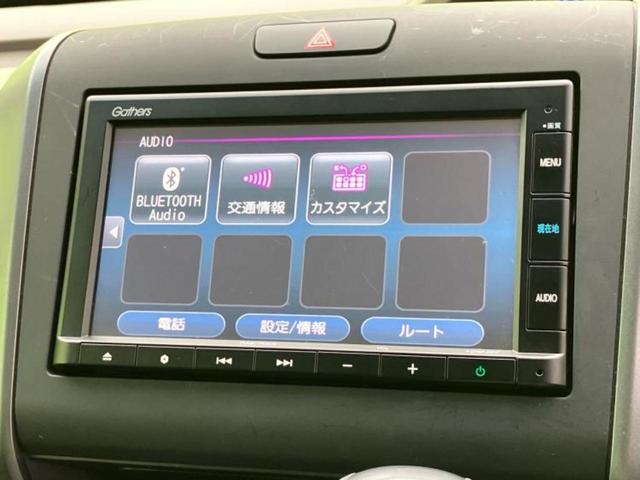フリード Ｇホンダセンシング　保証書／純正　ＳＤナビ／衝突安全装置／両側電動スライドドア／車線逸脱防止支援システム／シート　ハーフレザー／パーキングアシスト　バックガイド／ヘッドランプ　ＬＥＤ／ＵＳＢジャック　衝突被害軽減システム（12枚目）