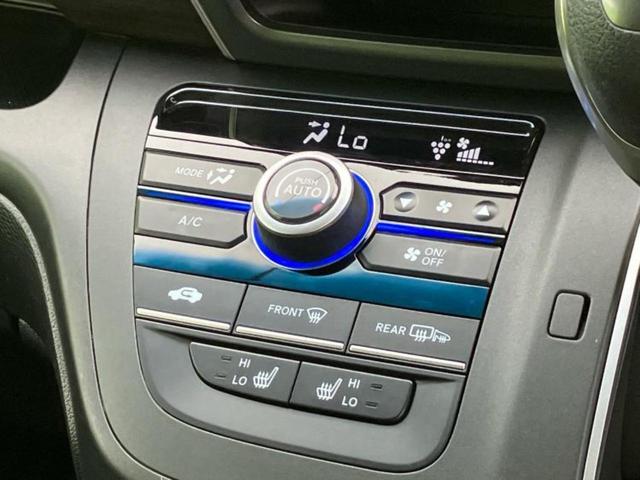 フリード Ｇホンダセンシング　保証書／純正　ＳＤナビ／衝突安全装置／両側電動スライドドア／車線逸脱防止支援システム／シート　ハーフレザー／パーキングアシスト　バックガイド／ヘッドランプ　ＬＥＤ／ＵＳＢジャック　衝突被害軽減システム（32枚目）