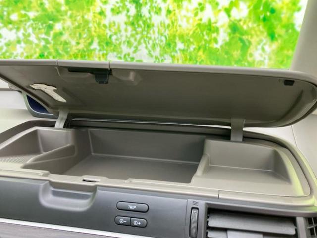 フリード Ｇホンダセンシング　保証書／純正　ＳＤナビ／衝突安全装置／両側電動スライドドア／車線逸脱防止支援システム／シート　ハーフレザー／パーキングアシスト　バックガイド／ヘッドランプ　ＬＥＤ／ＵＳＢジャック　衝突被害軽減システム（39枚目）