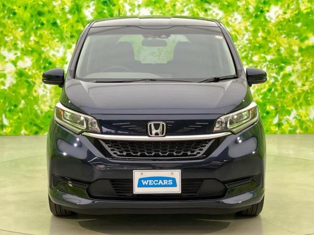 フリード Ｇホンダセンシング　保証書／純正　ＳＤナビ／衝突安全装置／両側電動スライドドア／車線逸脱防止支援システム／シート　ハーフレザー／パーキングアシスト　バックガイド／ヘッドランプ　ＬＥＤ／ＵＳＢジャック　衝突被害軽減システム（46枚目）