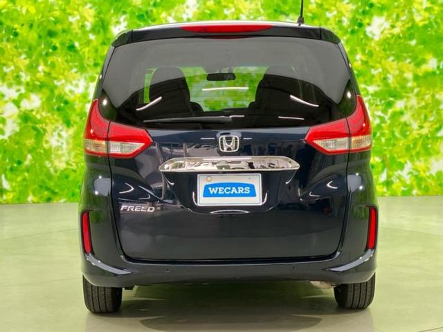 フリード Ｇホンダセンシング　保証書／純正　ＳＤナビ／衝突安全装置／両側電動スライドドア／車線逸脱防止支援システム／シート　ハーフレザー／パーキングアシスト　バックガイド／ヘッドランプ　ＬＥＤ／ＵＳＢジャック　衝突被害軽減システム（47枚目）