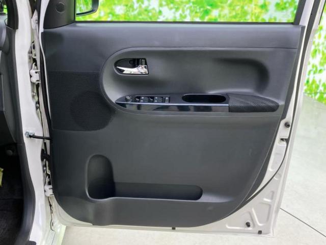 タント カスタムＲＳトップエディションＳＡ２　新品タイヤ／保証書／純正　８インチ　ＳＤナビ／衝突安全装置／両側電動スライドドア／シート　合皮／ドライブレコーダー　社外／ヘッドランプ　ＬＥＤ／Ｂｌｕｅｔｏｏｔｈ接続／ＥＴＣ／ＥＢＤ付ＡＢＳ　ドラレコ（19枚目）