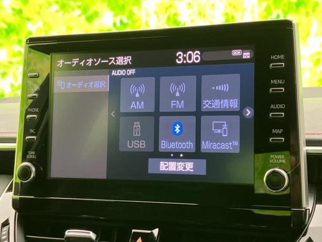 カローラスポーツ ハイブリッドＧ　Ｚ　新品タイヤ／保証書／ディスプレイオーディオ９インチ／衝突安全装置／シートヒーター　前席／車線逸脱防止支援システム／パーキングアシスト　バックガイド／ヘッドランプ　ＬＥＤ　衝突被害軽減システム　ＴＶ（10枚目）